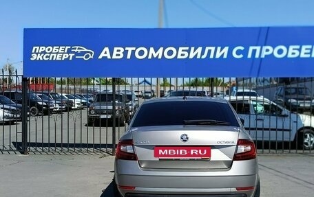 Skoda Octavia, 2018 год, 1 780 000 рублей, 9 фотография