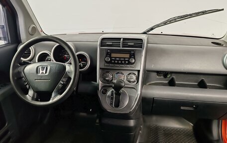 Honda Element I, 2004 год, 725 000 рублей, 14 фотография