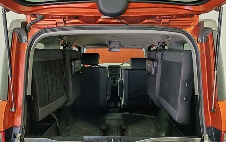 Honda Element I, 2004 год, 725 000 рублей, 23 фотография