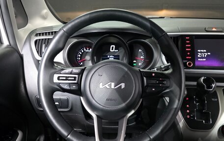 KIA Ray, 2022 год, 1 119 000 рублей, 9 фотография
