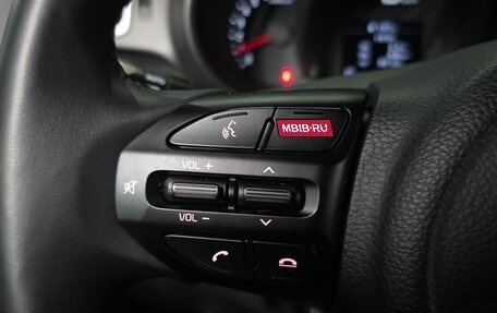 KIA Ray, 2022 год, 1 119 000 рублей, 17 фотография