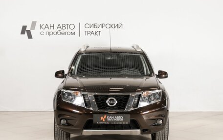 Nissan Terrano III, 2019 год, 1 522 000 рублей, 2 фотография