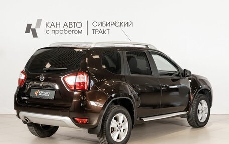 Nissan Terrano III, 2019 год, 1 522 000 рублей, 3 фотография
