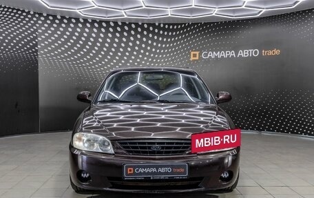 KIA Spectra II (LD), 2007 год, 257 000 рублей, 7 фотография