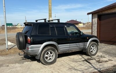 Toyota RAV4, 1998 год, 450 000 рублей, 1 фотография