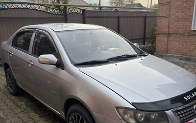 Lifan Solano I (630) рестайлинг, 2013 год, 350 000 рублей, 1 фотография