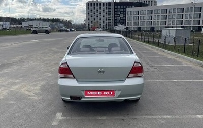 Nissan Almera Classic, 2006 год, 490 000 рублей, 1 фотография