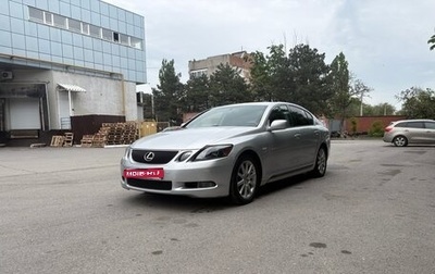Lexus GS III рестайлинг, 2007 год, 1 100 000 рублей, 1 фотография