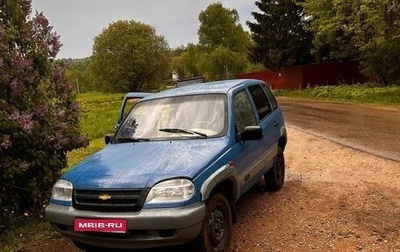 Chevrolet Niva I рестайлинг, 2006 год, 285 000 рублей, 1 фотография