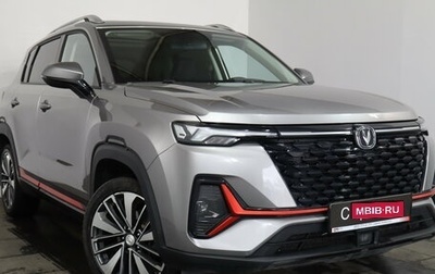 Changan CS35 Plus, 2023 год, 1 849 000 рублей, 1 фотография