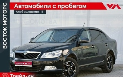 Skoda Octavia, 2011 год, 699 000 рублей, 1 фотография