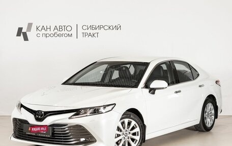 Toyota Camry, 2018 год, 2 999 998 рублей, 1 фотография