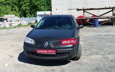 Renault Megane II, 2008 год, 570 000 рублей, 1 фотография