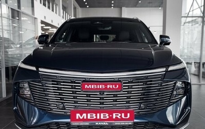 Haval F7, 2026 год, 3 799 000 рублей, 1 фотография