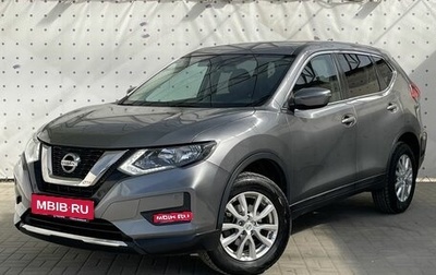 Nissan X-Trail, 2018 год, 2 150 000 рублей, 1 фотография