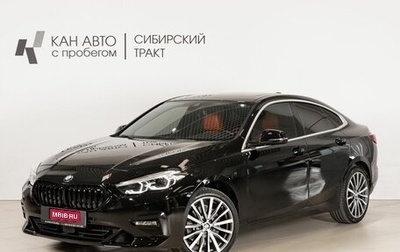 BMW 2 серия F44, 2020 год, 3 330 000 рублей, 1 фотография