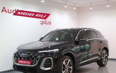 Audi Q5, 2025 год, 6 100 000 рублей, 1 фотография