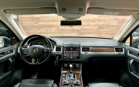 Volkswagen Touareg III, 2016 год, 2 190 000 рублей, 20 фотография