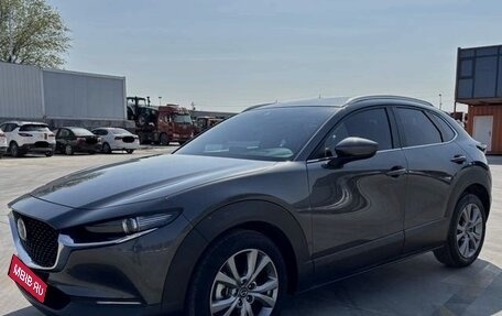 Mazda CX-30 I, 2023 год, 1 799 000 рублей, 1 фотография