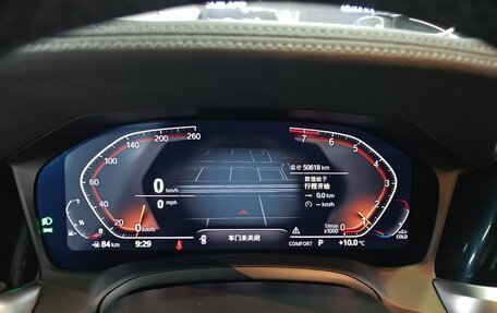 BMW 3 серия, 2022 год, 2 555 000 рублей, 11 фотография