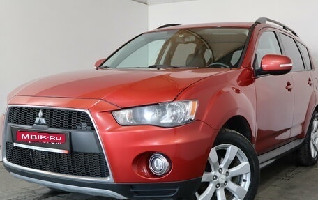 Mitsubishi Outlander III рестайлинг 3, 2012 год, 1 099 000 рублей, 3 фотография