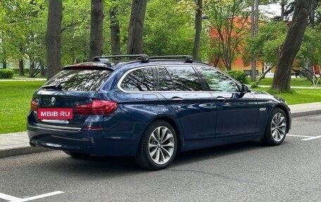 BMW 5 серия, 2016 год, 2 600 000 рублей, 3 фотография