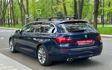 BMW 5 серия, 2016 год, 2 600 000 рублей, 4 фотография