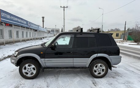 Toyota RAV4, 1998 год, 450 000 рублей, 8 фотография