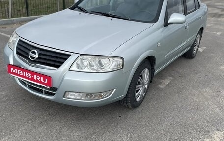 Nissan Almera Classic, 2006 год, 490 000 рублей, 2 фотография