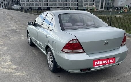 Nissan Almera Classic, 2006 год, 490 000 рублей, 5 фотография