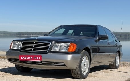 Mercedes-Benz S-Класс, 1992 год, 1 700 000 рублей, 3 фотография