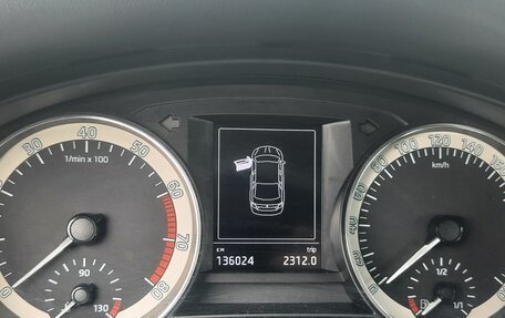 Skoda Rapid I, 2018 год, 1 399 000 рублей, 11 фотография