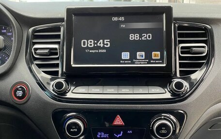 Hyundai Solaris II рестайлинг, 2021 год, 1 500 000 рублей, 20 фотография
