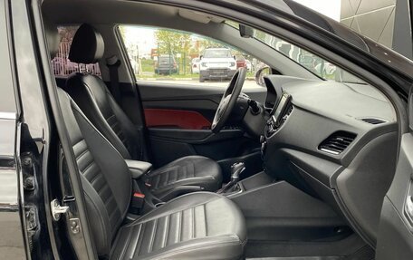 Hyundai Solaris II рестайлинг, 2021 год, 1 500 000 рублей, 17 фотография
