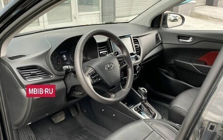Hyundai Solaris II рестайлинг, 2021 год, 1 500 000 рублей, 11 фотография