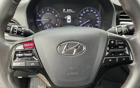 Hyundai Solaris II рестайлинг, 2021 год, 1 500 000 рублей, 13 фотография