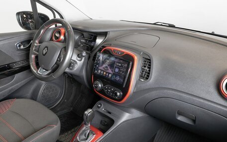 Renault Kaptur I рестайлинг, 2018 год, 1 435 500 рублей, 7 фотография