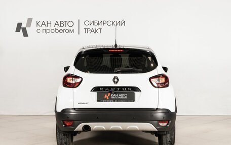 Renault Kaptur I рестайлинг, 2018 год, 1 435 500 рублей, 4 фотография