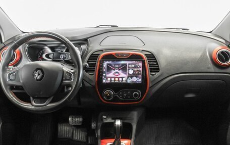 Renault Kaptur I рестайлинг, 2018 год, 1 435 500 рублей, 6 фотография