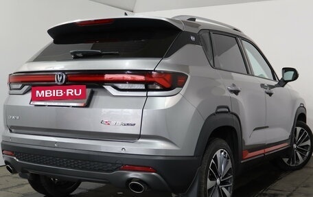 Changan CS35 Plus, 2023 год, 1 849 000 рублей, 4 фотография