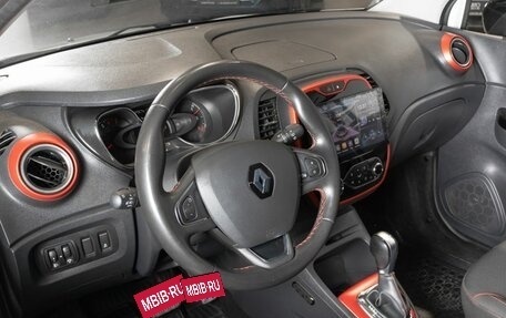 Renault Kaptur I рестайлинг, 2018 год, 1 435 500 рублей, 5 фотография