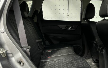 Nissan X-Trail, 2018 год, 2 150 000 рублей, 13 фотография