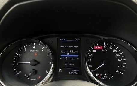 Nissan X-Trail, 2018 год, 2 150 000 рублей, 14 фотография