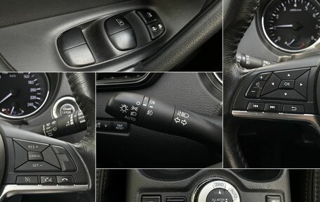 Nissan X-Trail, 2018 год, 2 150 000 рублей, 18 фотография