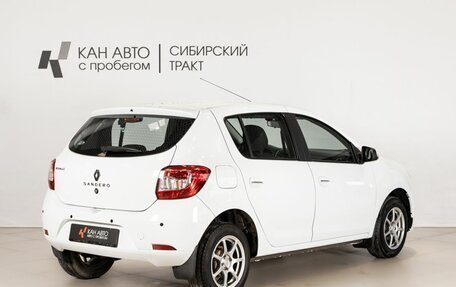 Renault Sandero II рестайлинг, 2018 год, 859 100 рублей, 3 фотография