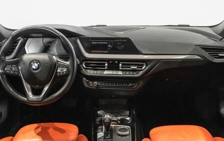 BMW 2 серия F44, 2020 год, 3 330 000 рублей, 6 фотография