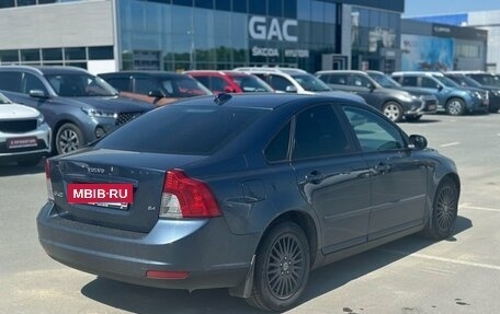 Volvo S40 II, 2008 год, 699 000 рублей, 4 фотография