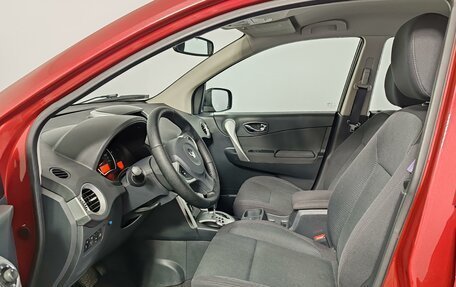 Renault Koleos I рестайлинг 2, 2011 год, 989 000 рублей, 16 фотография