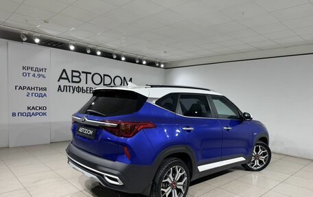 KIA Seltos I, 2021 год, 2 290 000 рублей, 5 фотография