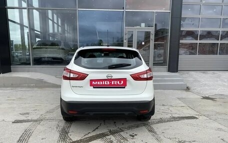 Nissan Qashqai, 2014 год, 1 550 000 рублей, 7 фотография